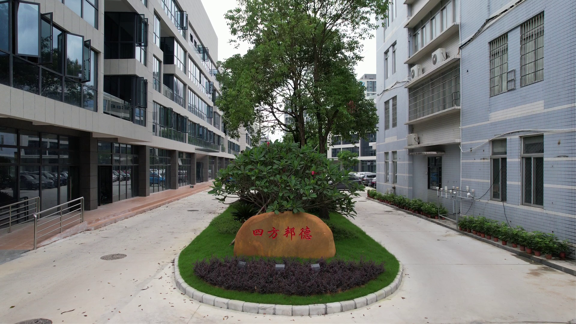 大门1